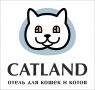 CATLAND, отель для кошек и котов