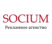 SOCIUM, рекламное агенство